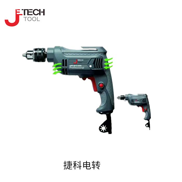 捷科工具电转