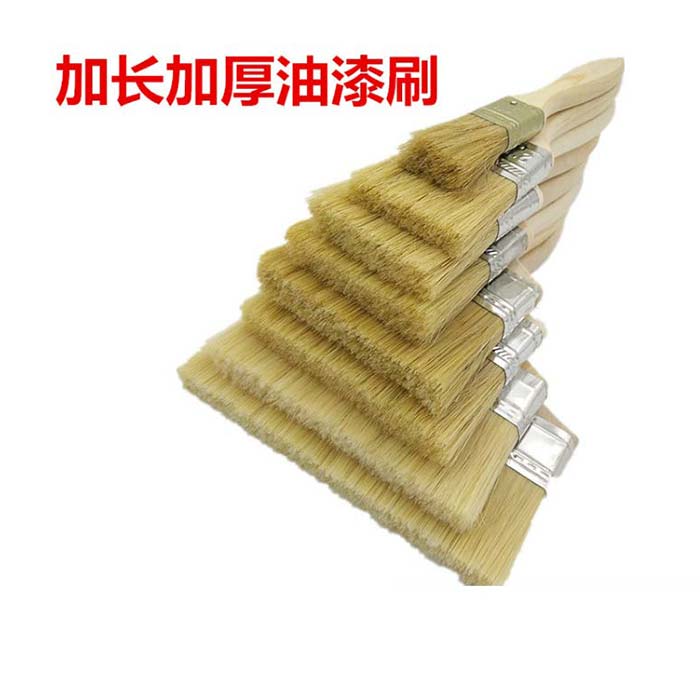 必优特毛刷