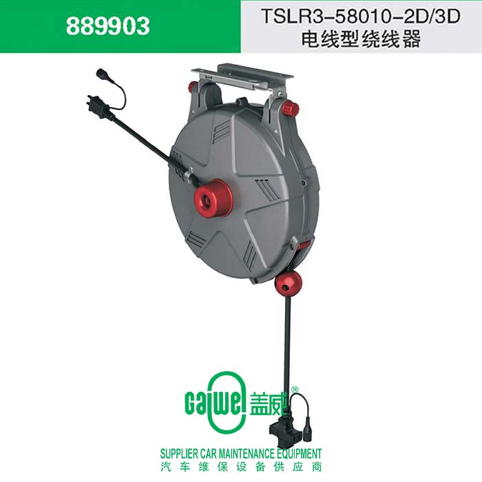 施泰龙TSLR3-58010-2D3D电线型绕线器