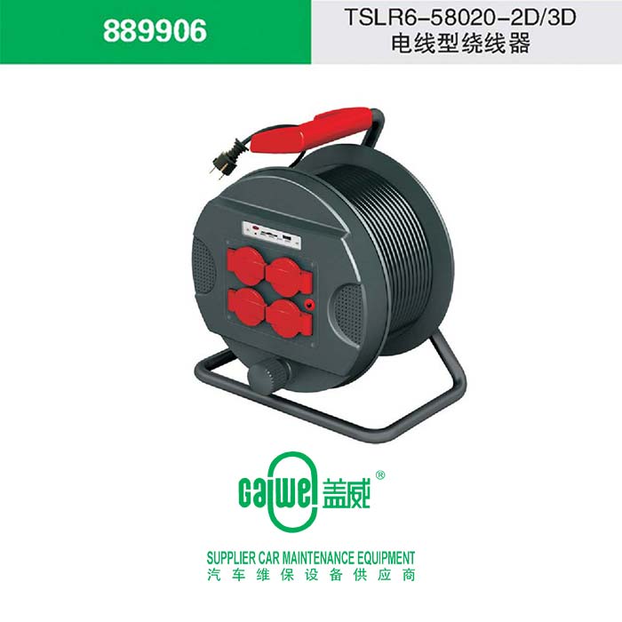 施泰龙TSLR6-58020-2D3D电线型绕线器