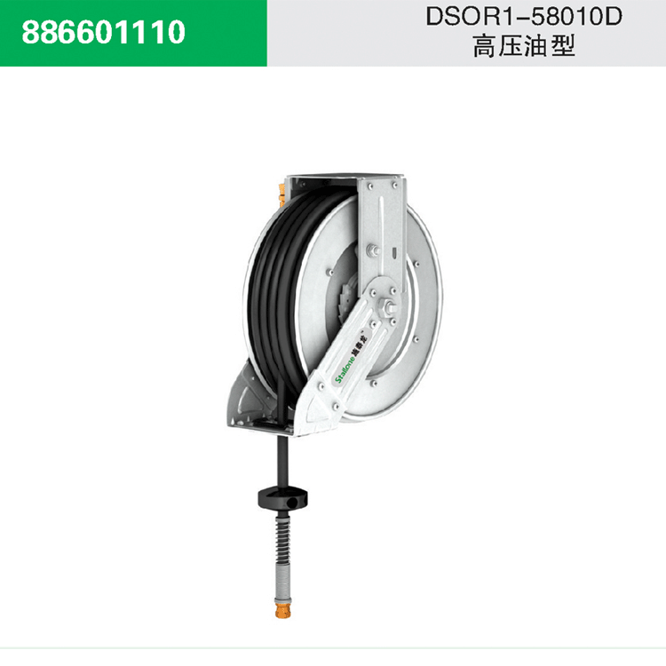 DSOR1-58010D