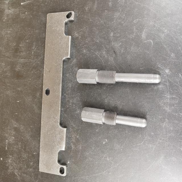 正时工具奇瑞3件套编号B5061