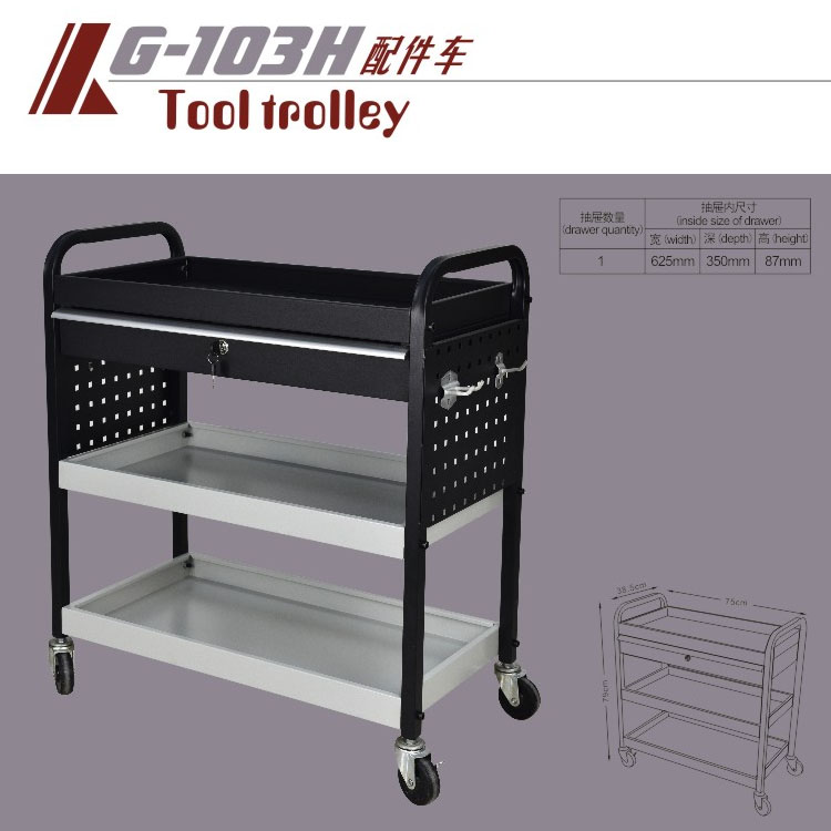 中山格林斯G-103H配件车