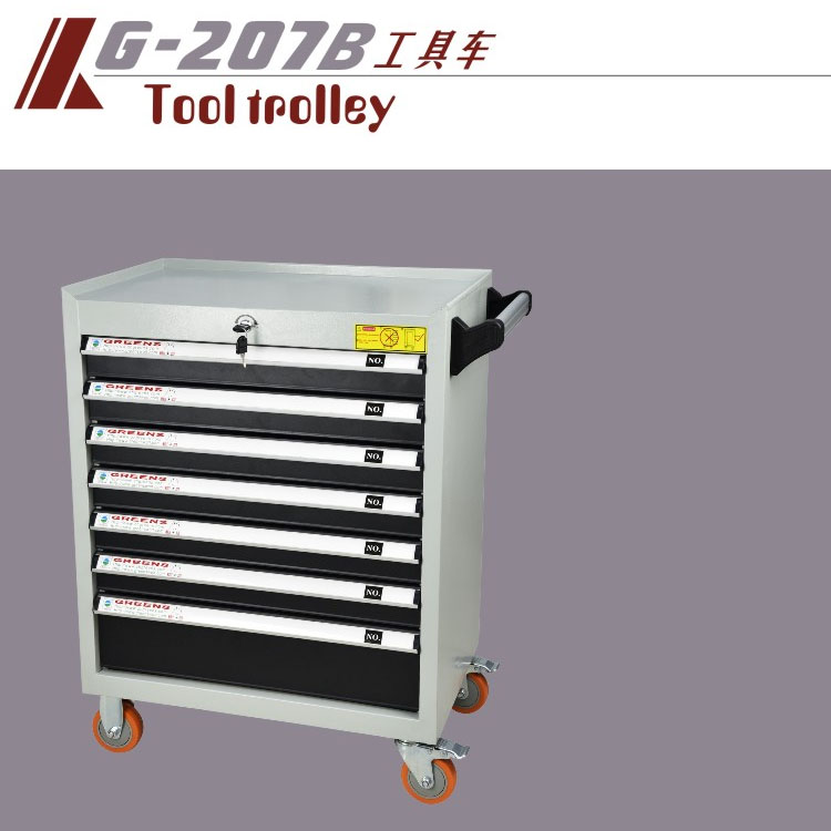中山格林斯G-207B工具车