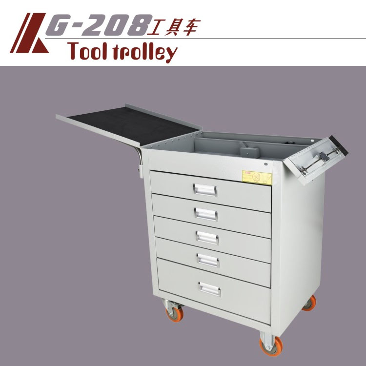 中山格林斯G-208工具车