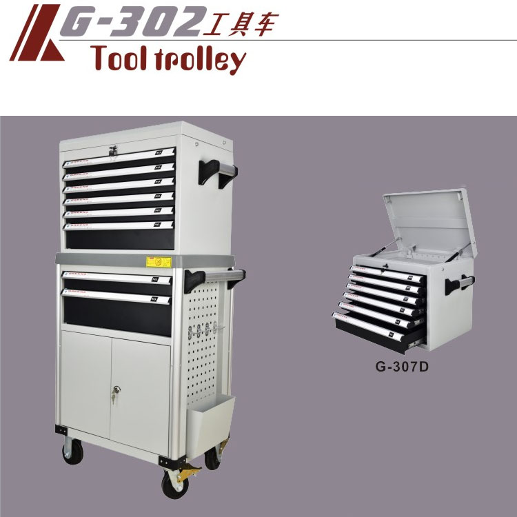 中山格林斯G-302工具车