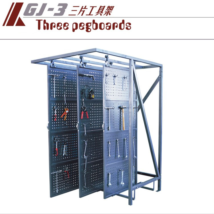 中山格林斯GJ-3三片工具架