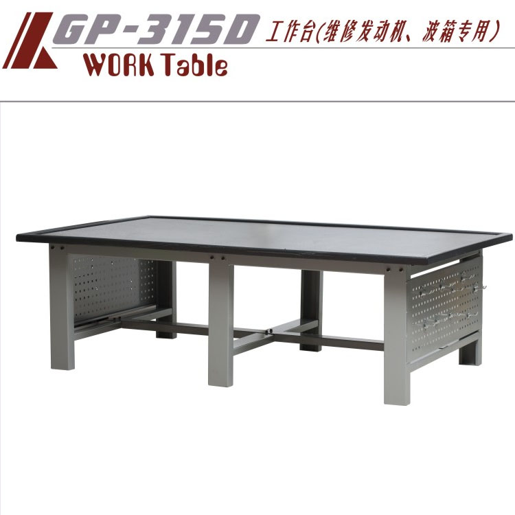 中山格林斯GP-315D工作台