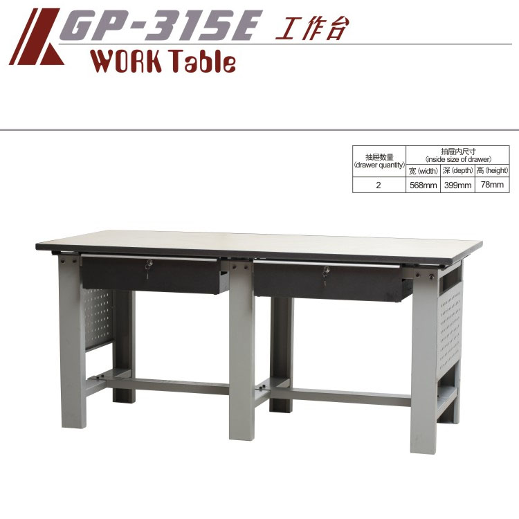 中山格林斯GP-315E工作台