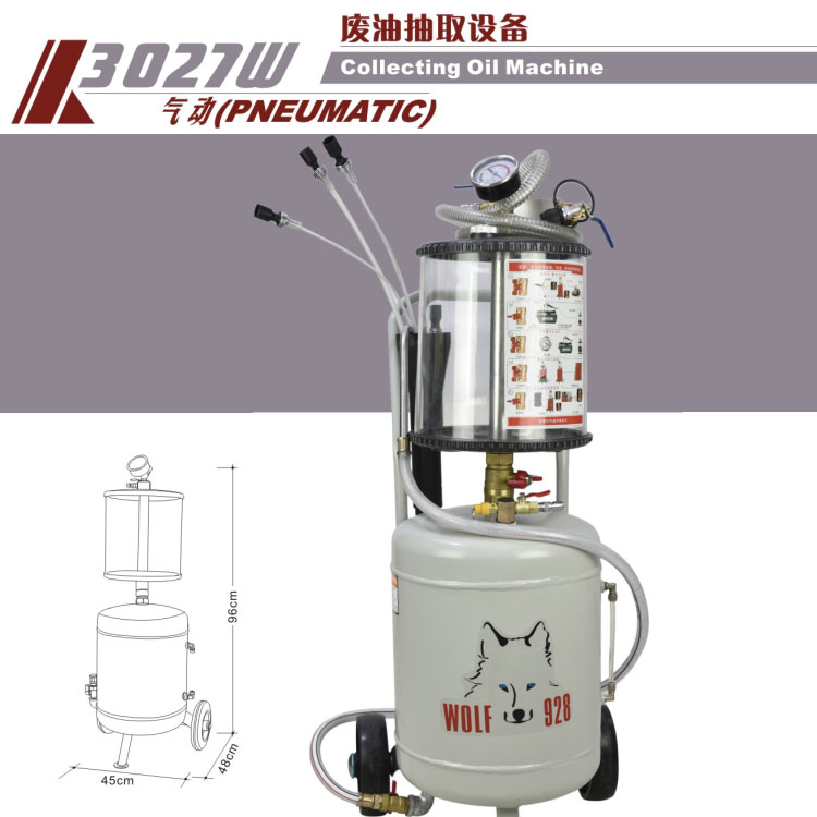 中山格林斯3027W废油抽取设备