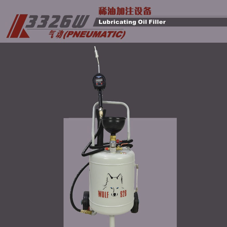 中山格林斯3326W稀油加注设备