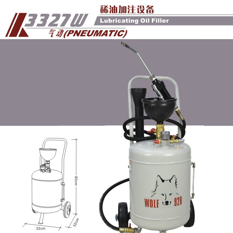 中山格林斯3327W稀油加注设备