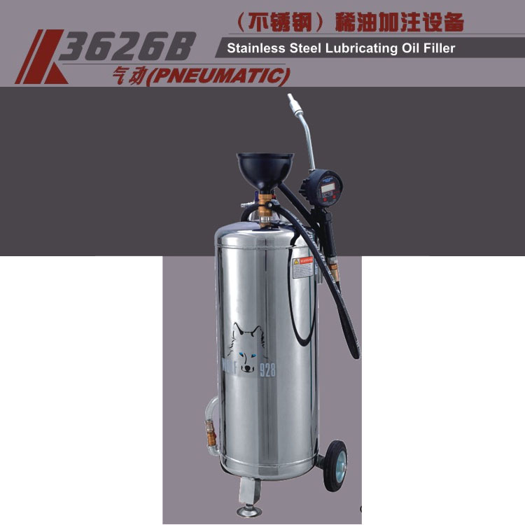 中山格林斯3626B（不锈钢）稀油加注设备