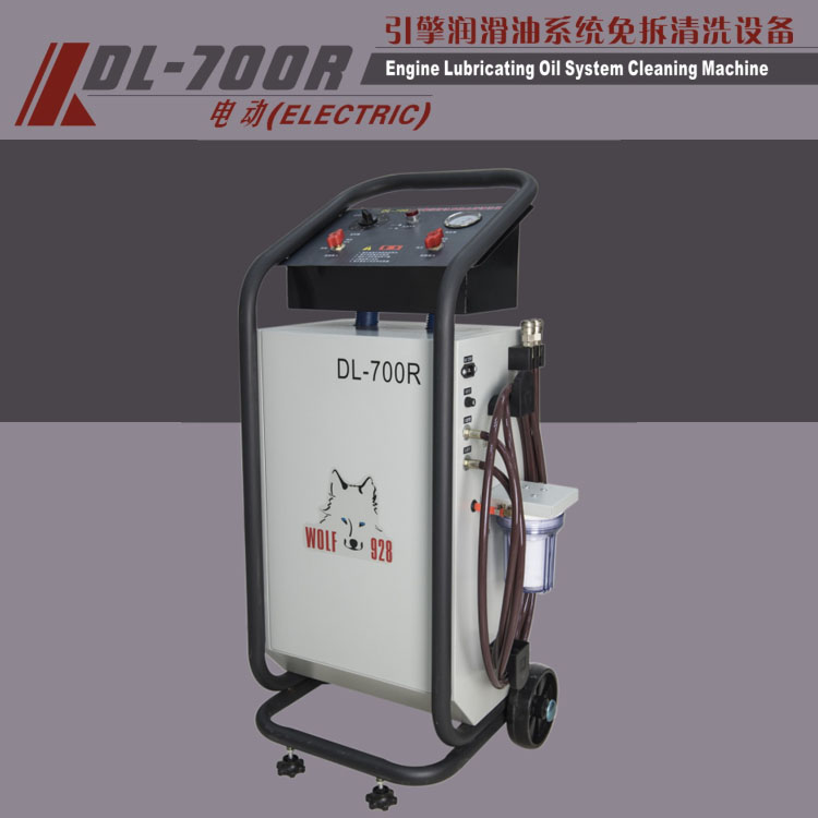 中山格林斯DL-700R引擎润滑油系统免拆清洗设备