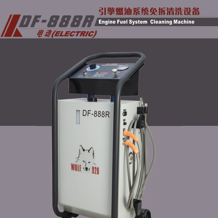 中山格林斯DT888R引擎燃油系统免拆清洗设备