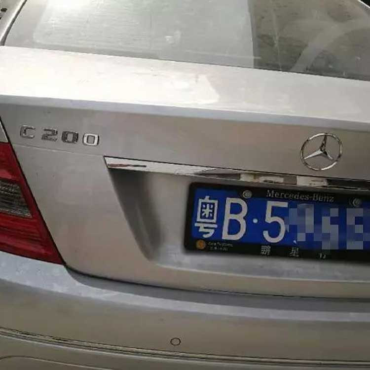 【元征X-431 PAD V】2011年奔驰C200驻车辅助定位系统前部声音警告音量调节