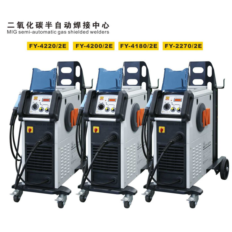 飞鹰二氧化碳半自动焊接中心FY-4220 FY-4200 FY-4180 FY-2270