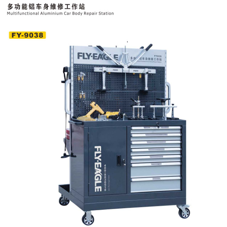 飞鹰FY-9038多功能铝车身维修工作站
