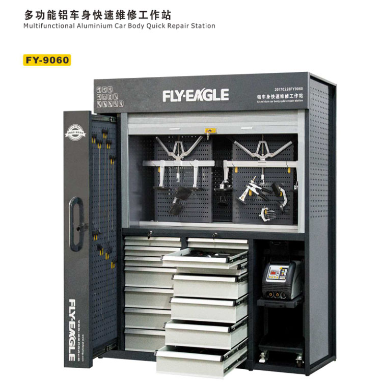 飞鹰FY-9060多功能铝车身维修工作站