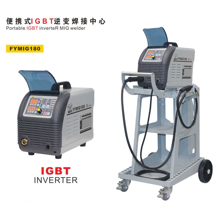 飞鹰FYMIG180便携式IGBT逆变焊机中心