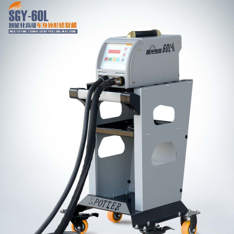 曙光SGY-60L智能化高级车身外形修复机