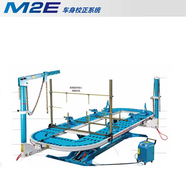 奔腾大梁M2E车身校正系统
