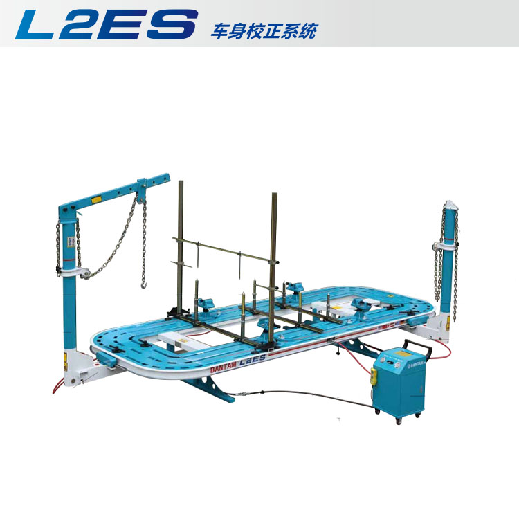 奔腾大梁L2ES车身校正系统