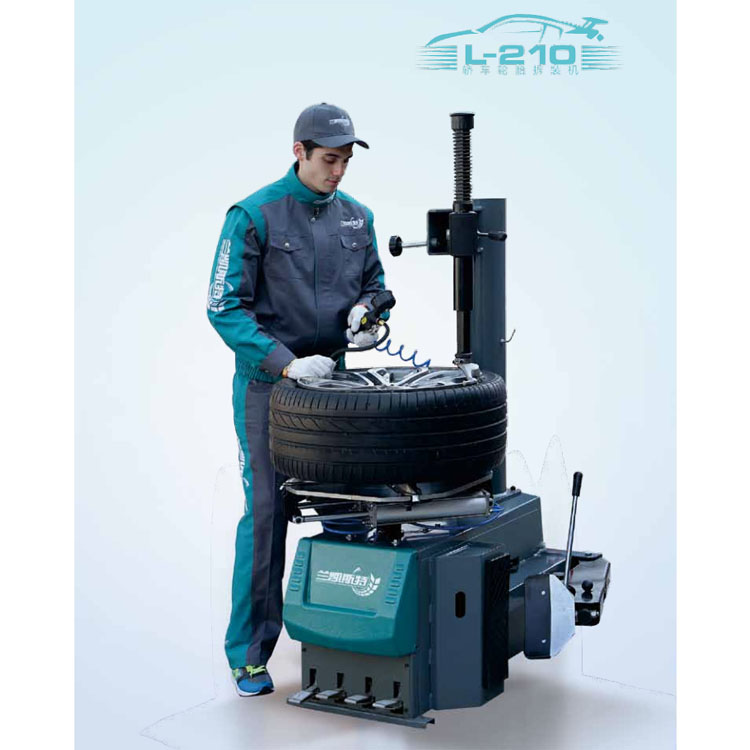 兰凯斯特L-210轿车轮胎拆装机