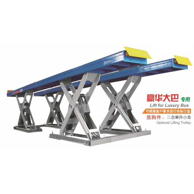 顺力机械SHL-Y-J-20T自动同步式重型车剪式举升机