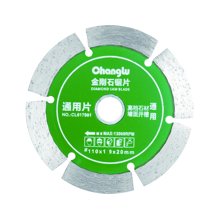 长鹿金刚石圆锯片(通用型)