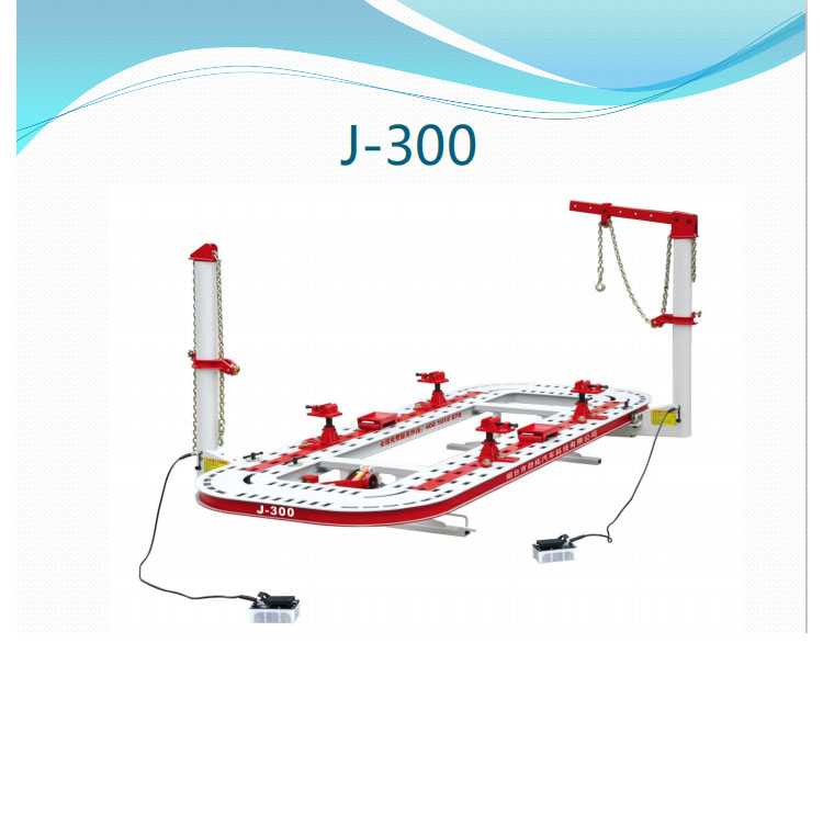 劲拓汽车大梁校正仪J-300