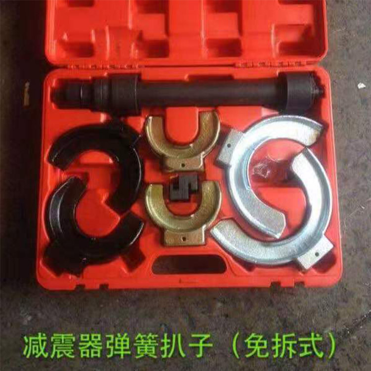 必优特免拆式减震器拔子