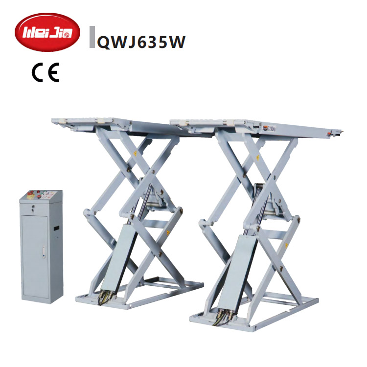 纬佳地藏式小剪举升机QWJ635W