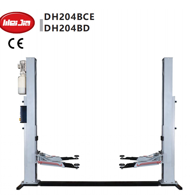 纬佳双柱举升机DH204BCE/DH204BD